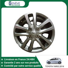 🇫🇷 JANTE ALUMINIUM