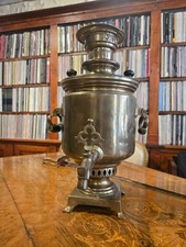 Samovar Russe Laiton XIX EME Batachoff Frères à Tula