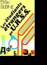 LES ETUDIANTS ETRANGERS EN