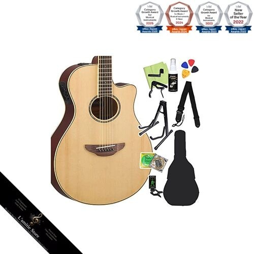 Jeu pièces guitare - 12,
