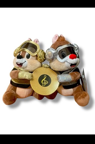 Peluche tic tac chip - “chip, &