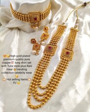 Indien Bollywood Collier Ras