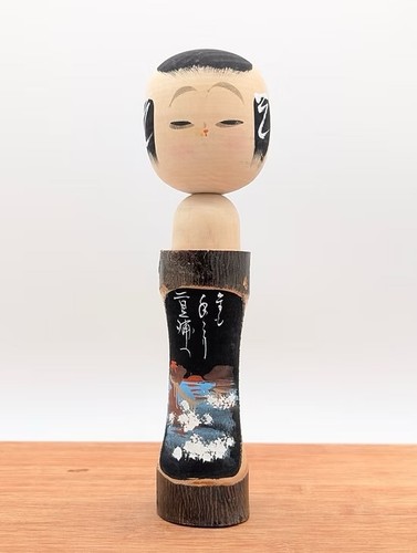Ki1146 kokeshi vintage - ki1146,