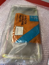 Filtre anti poussière neuf Kubota ref 66424-53510  pour B1550