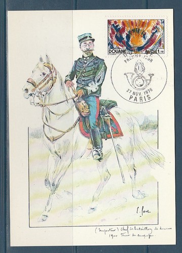 Carte 1er jour douane - ,