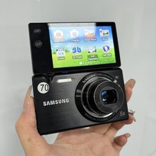 Samsung MV800 Flip-out Selfie