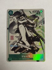 One Piece Card Game P-072 Ryuma For Asia Promo Full Art [Jap] Japan Promotion