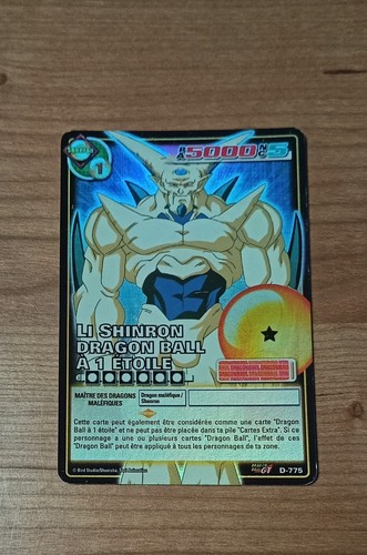 Dragon ball carte 775 - dragon,