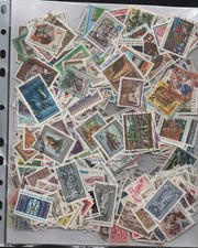 AUTRICHE 1000 Timbres différents