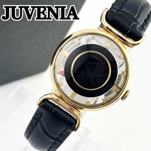 Rare montre vintage juvenia - vintage,