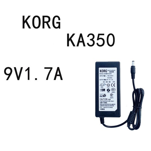 Power cord adapter - power, ka350