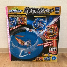 Beyblade Burst Superking Surge