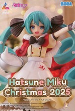 Figurine de collection Hatsune