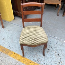 CHAISE EN ACAJOU ET PLAQUAGE