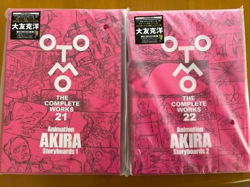 Otomo katsuhiro the complete - otomo,