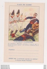 Carte en franchise militaire - 1939 1945 - Aspirine du Rhône - 2ème régiment d'a