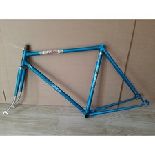 Cadre velo GITANE 3355g