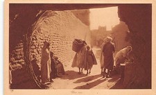 Tunisie - Une rue - Ed