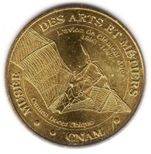 Médaille MUSEE DES ARTS ET