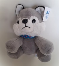 Peluche Chien Chiot Husky gris