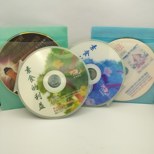 Amitabha buddhist society vcd - amitabha,