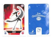 2011 - Vignette Le collector N°074 - Grue - Cora / Match