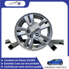 🇫🇷 JANTE ALUMINIUM