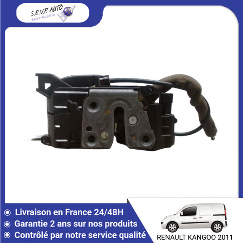Serrure porte - 🇫🇷,