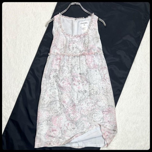 Robe chanel soie imprimée - robe, en