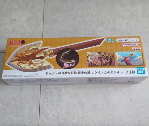 Jojo bizarre adventure - adventure,