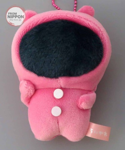 Porte clés mascotte - mascotte, mini