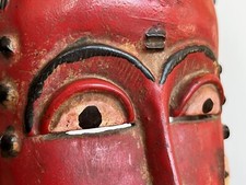 Ancien Masque Baoulé Rouge -