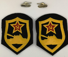 Insigne De Col De La Division