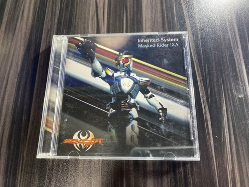 Kamrider kiva inherited system - inherited,