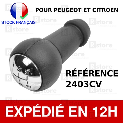 Pommeau vitesse 206 cuir - de,