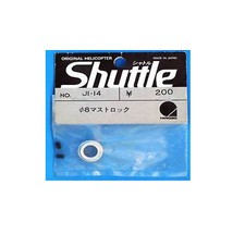 Ricambi Hirobo Hélicoptère Shuttle Ji-14 Aéronef Modélisme R/C