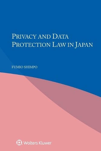 Fumio shimpo privacy and data - and,