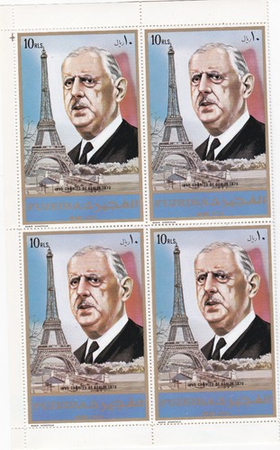 Fujeira 1972 gaulle - de, gaulle--1