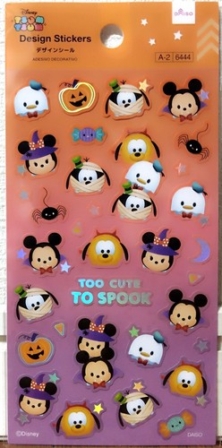 Daiso disney tsum - daiso,