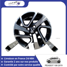 🇫🇷 JANTE ALUMINIUM