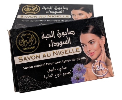 Savon marocain nigella 2x - 2x,