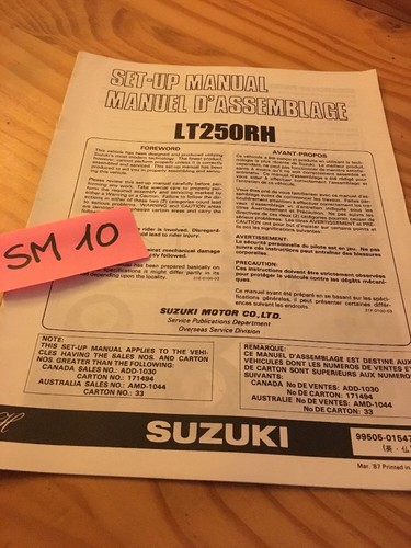 Suzuki lt250rh lt250 250 - suzuki,
