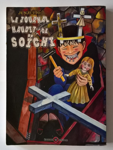 Junji ito journal - ito,