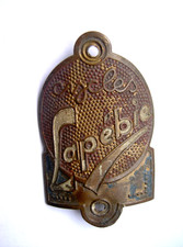 Plaque de Velo Cycles LAPEBIE - Old Bike Head Badge - No Emaillee