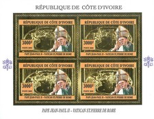IVORY COAST 2005 Imperf. POPE
