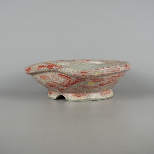 Pot bonsaï japonais bunzan - pot,