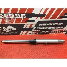 Bras de fourche gauche Yamaha