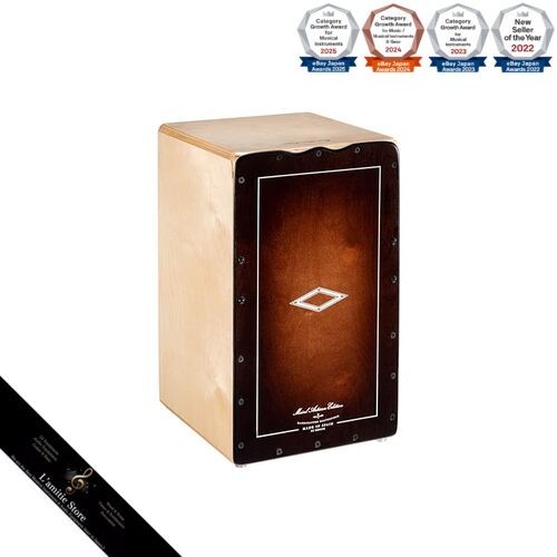 Meinl percussion artisan - meinl,