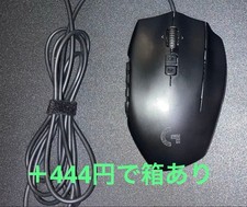 Souris gaming Logitech G600t