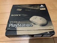 Souris Sony PlayStation1 couleur grise et tapis de souris SCPH-1030 PS1 Japon...